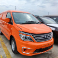 EEC Mini Electric Cargo Vehicle Electric Transportation Car Electric Delivery Van for Commerical Use